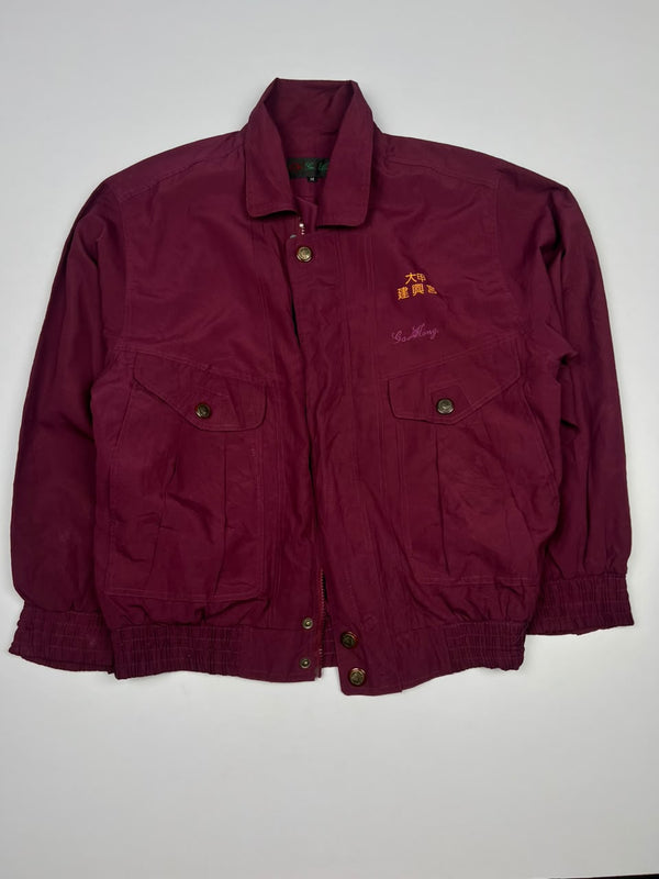 Vintage Burgundy Button-Up Utility Jacket with Embroidered Details and Dual Front Pockets – Thriftwear ⚠️ No Zip