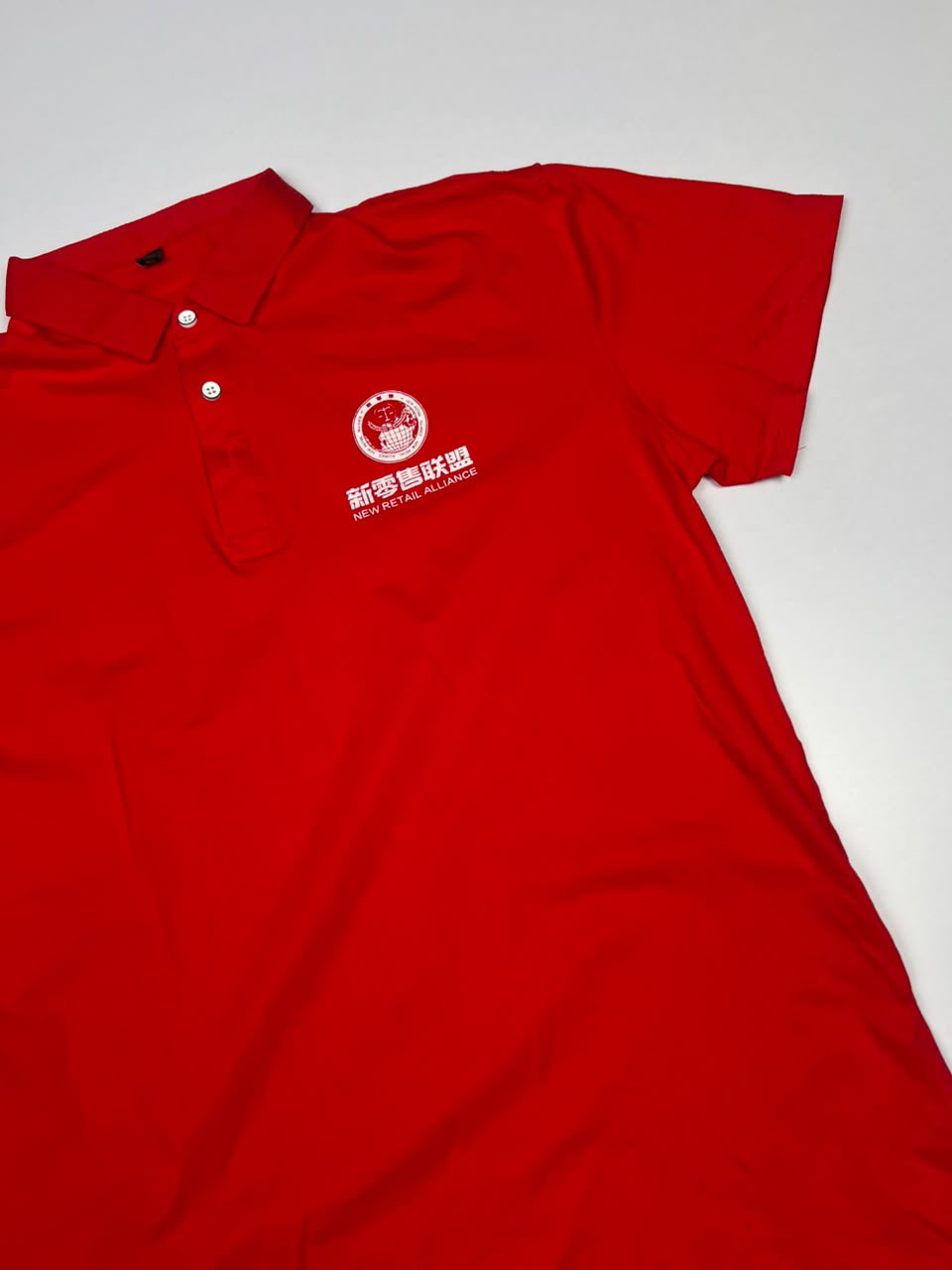 Red Short-Sleeve Polo T-Shirt with White Logo Print