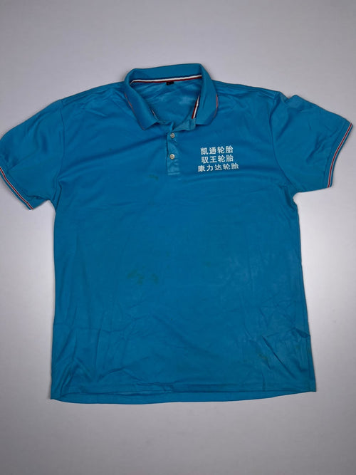 Turquoise Blue Short-Sleeve Polo T-Shirt with White Text Print ⚠️ Small Stains