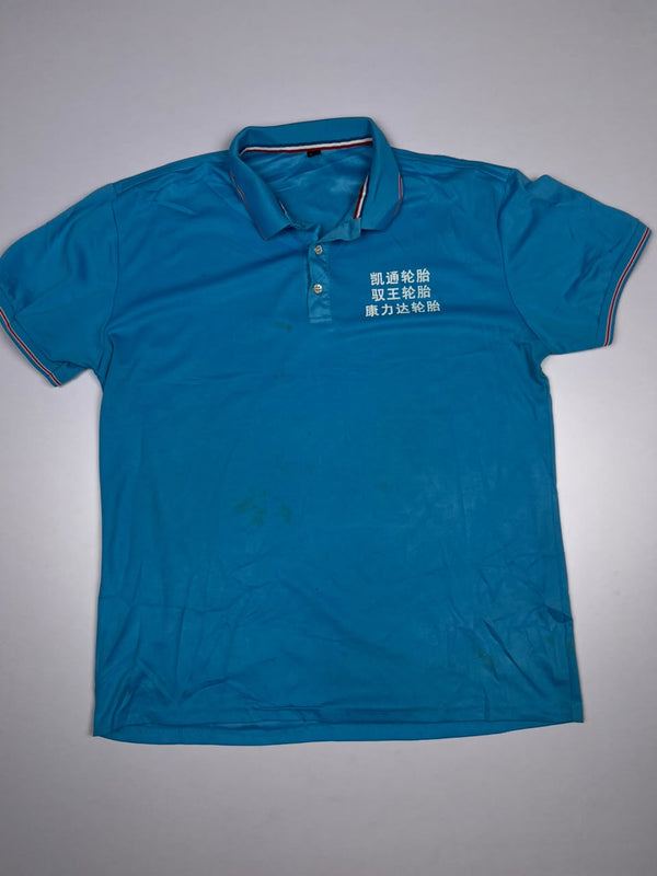 Turquoise Blue Short-Sleeve Polo T-Shirt with White Text Print ⚠️ Small Stains