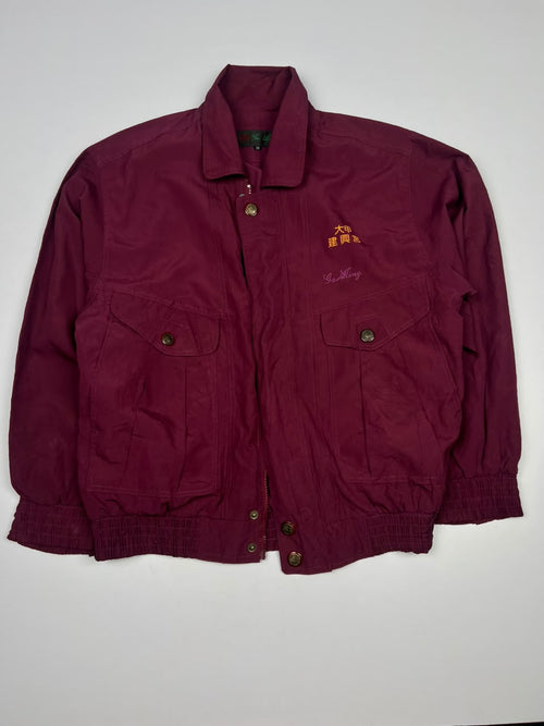 Vintage Burgundy Button-Up Utility Jacket with Embroidered Details and Dual Front Pockets – Thriftwear ⚠️ No Zip