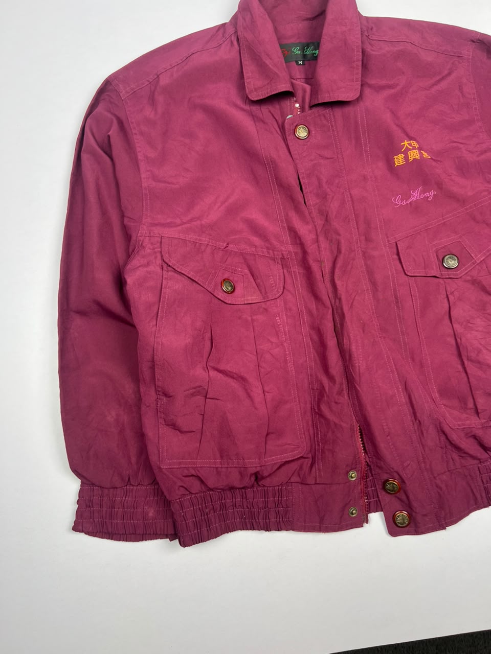 Vintage Burgundy Button-Up Utility Jacket with Embroidered Details and Dual Front Pockets – Thriftwear ⚠️ No Zip