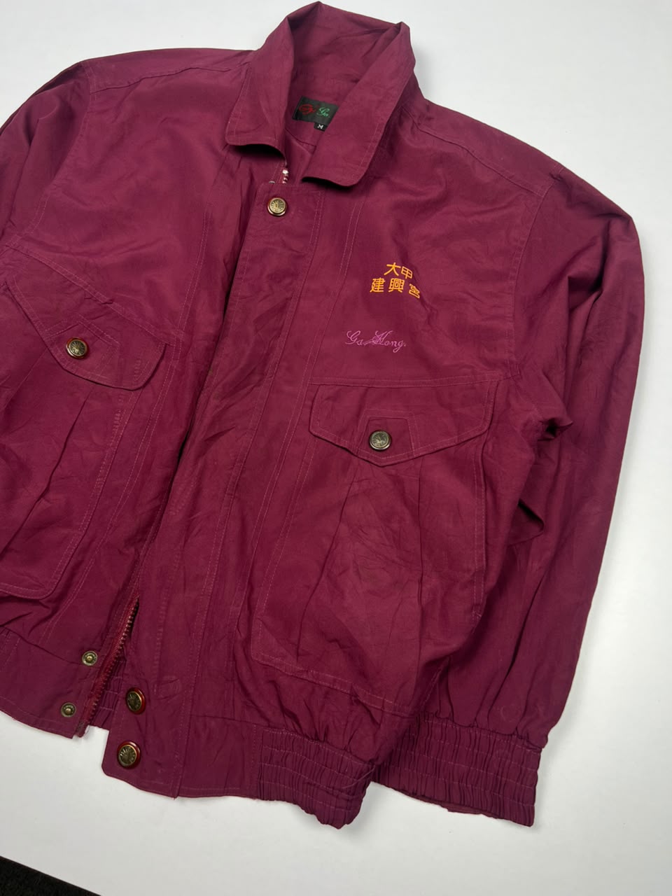 Vintage Burgundy Button-Up Utility Jacket with Embroidered Details and Dual Front Pockets – Thriftwear ⚠️ No Zip