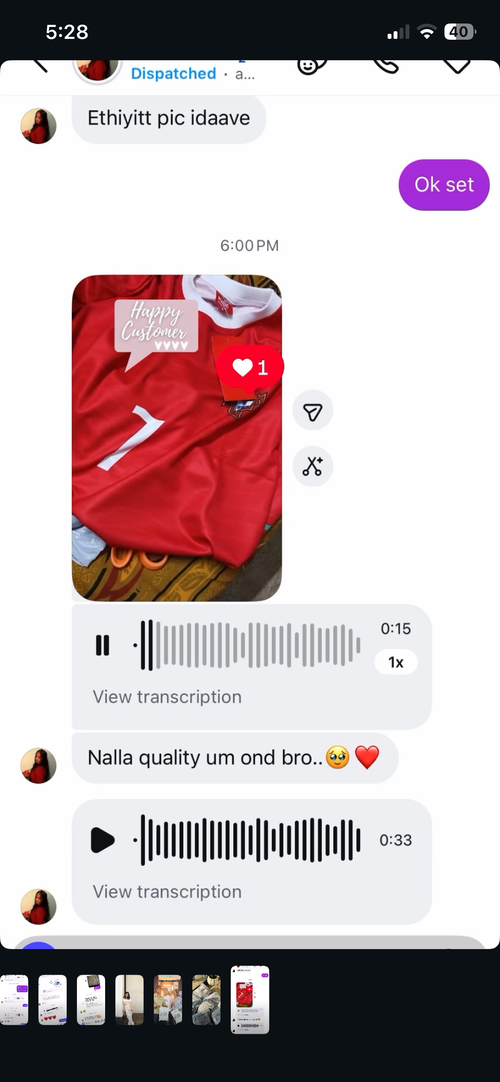 Verified Customer