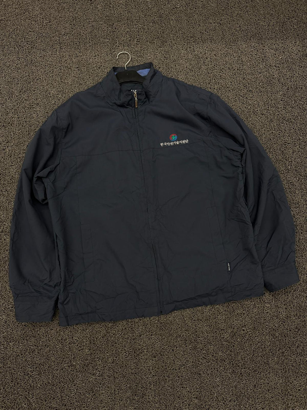 Classic Navy Lightweight Windbreaker Jacket