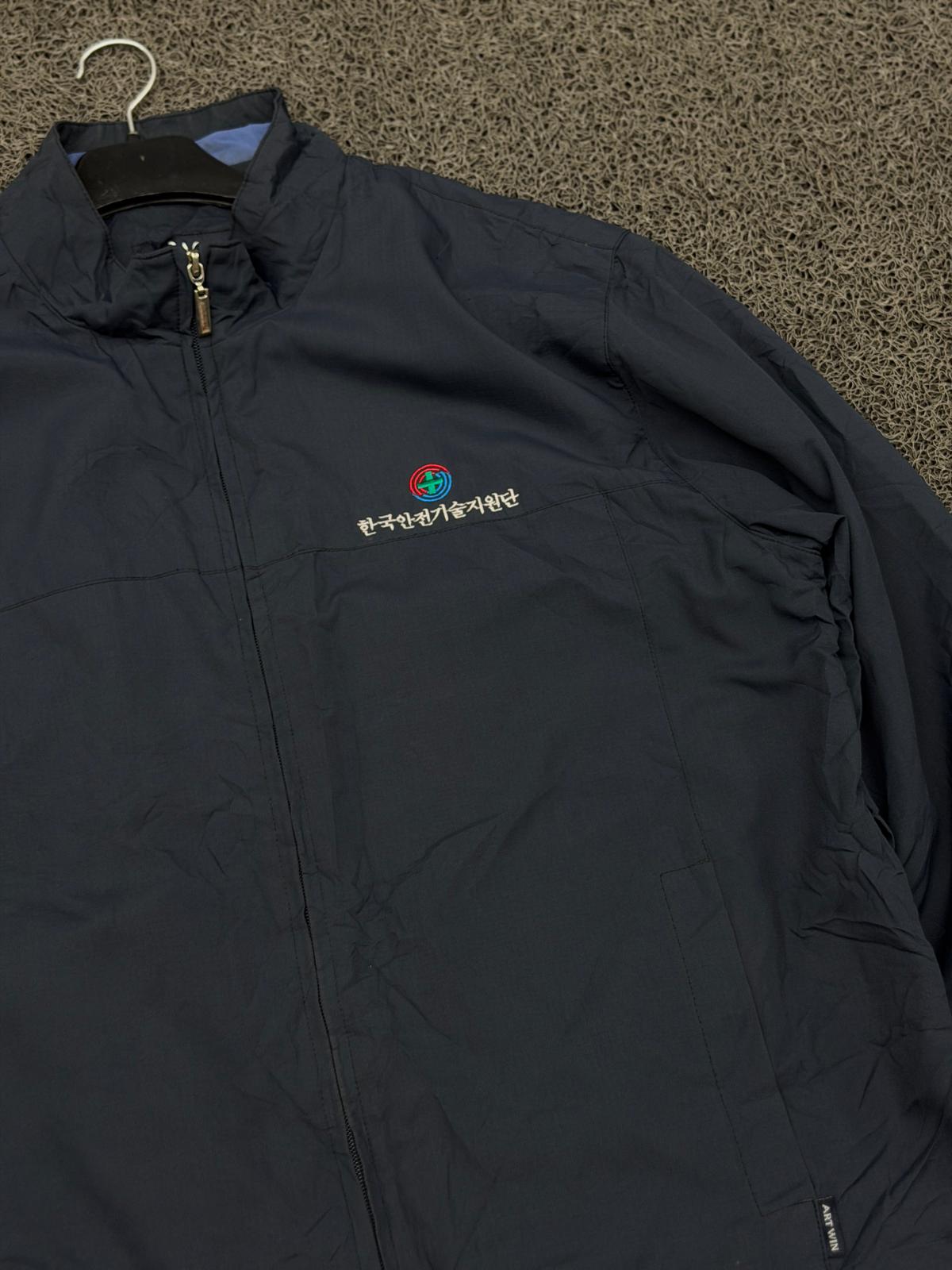 Classic Navy Lightweight Windbreaker Jacket