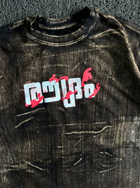 Raudhran Washed Graphic Oversized T-Shirt – Black | Double-Sided Print