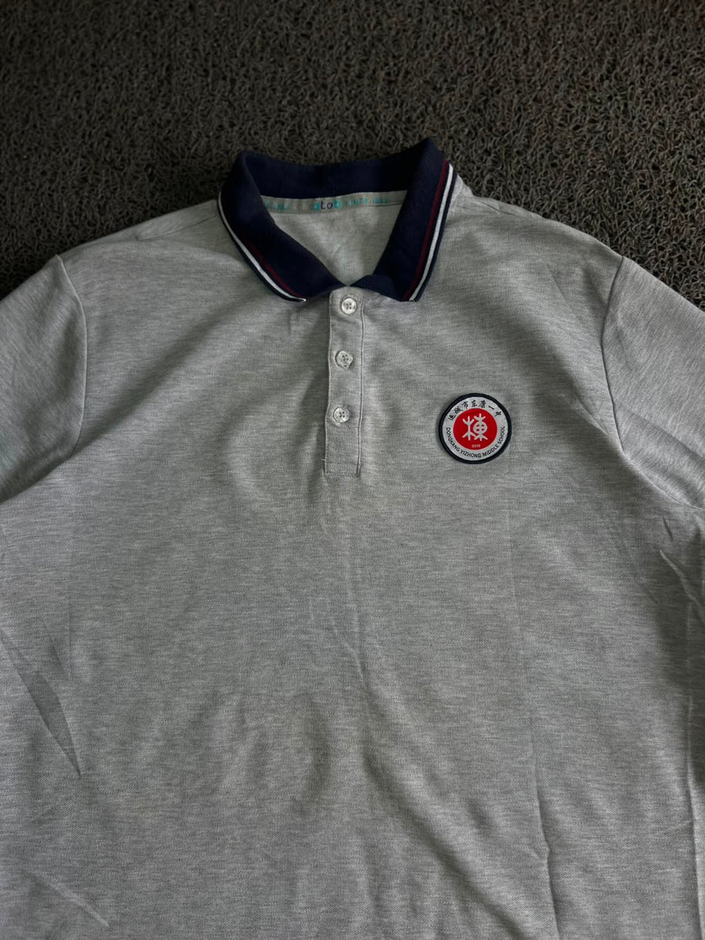 Polo T-Shirt with Contrast Navy Collar & Sleeve Trim