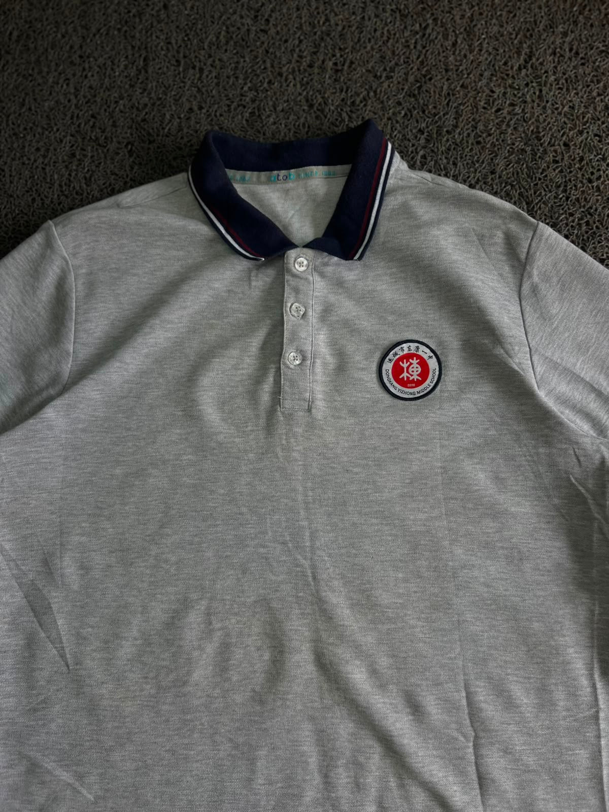 Polo T-Shirt with Contrast Navy Collar & Sleeve Trim
