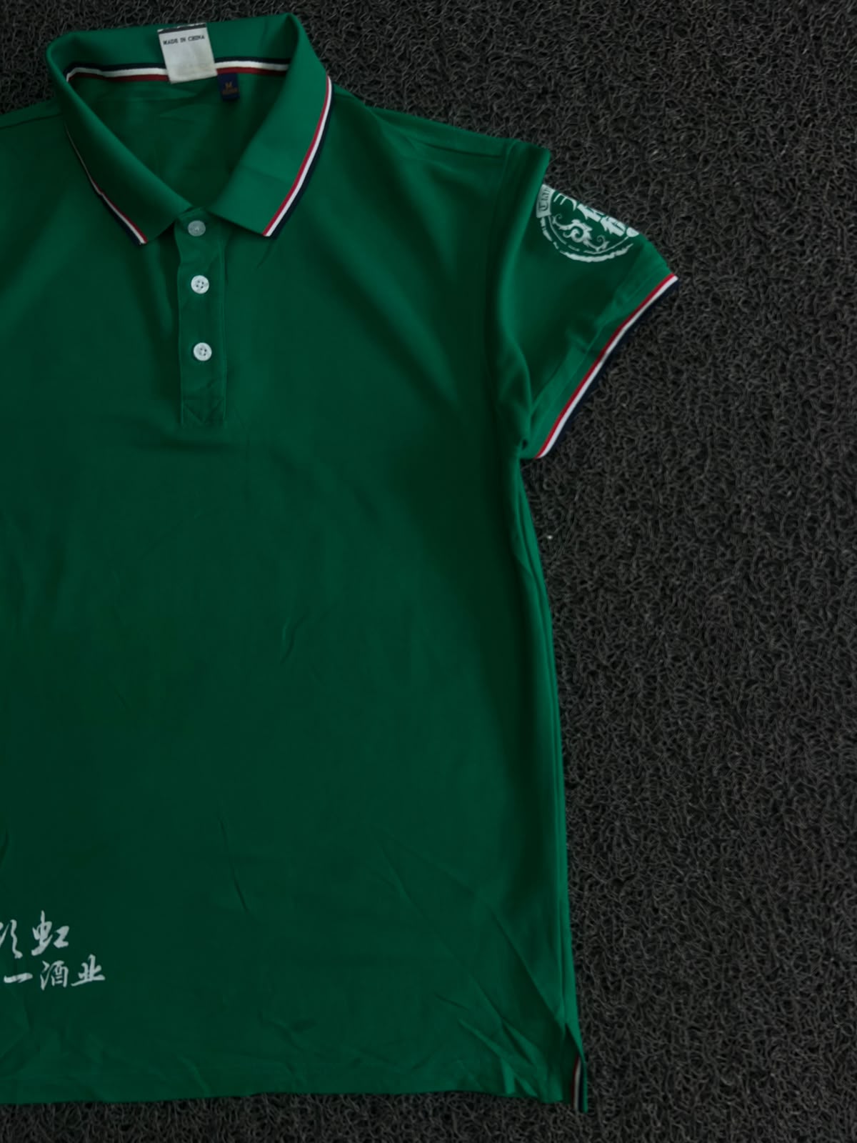 Green Striped Collar Graphic Polo T-Shirt
