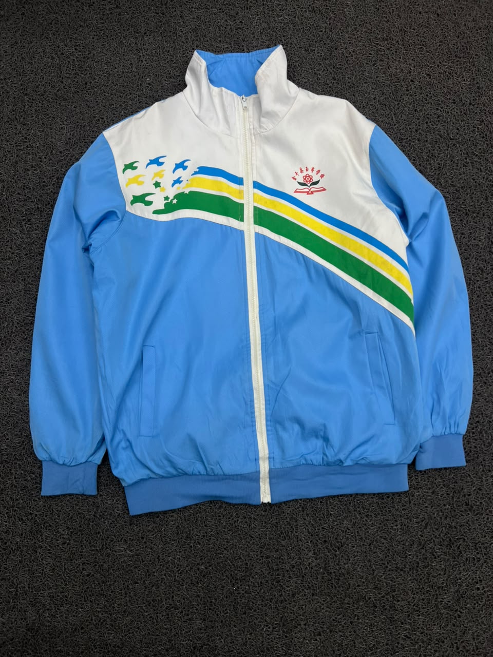 Vintage Blue & White Retro Track Jacket