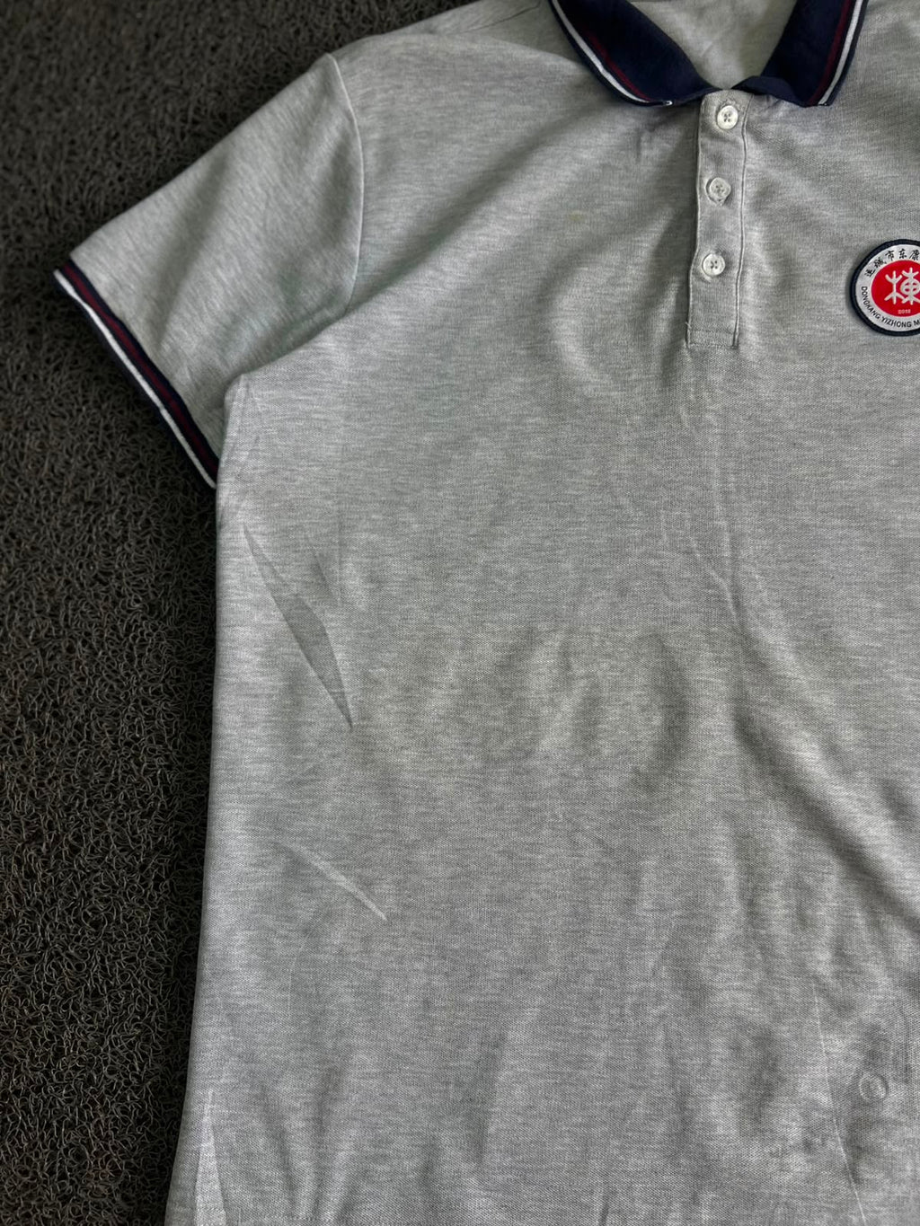 Polo T-Shirt with Contrast Navy Collar & Sleeve Trim