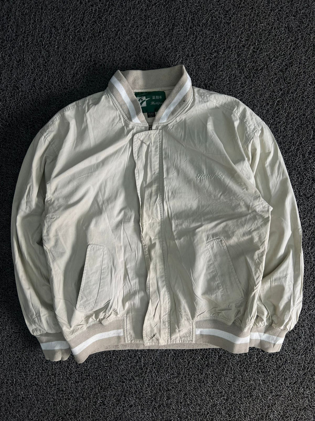 Men's Lightweight Bomber Jacket with Ribbed Collar & Cuffs
