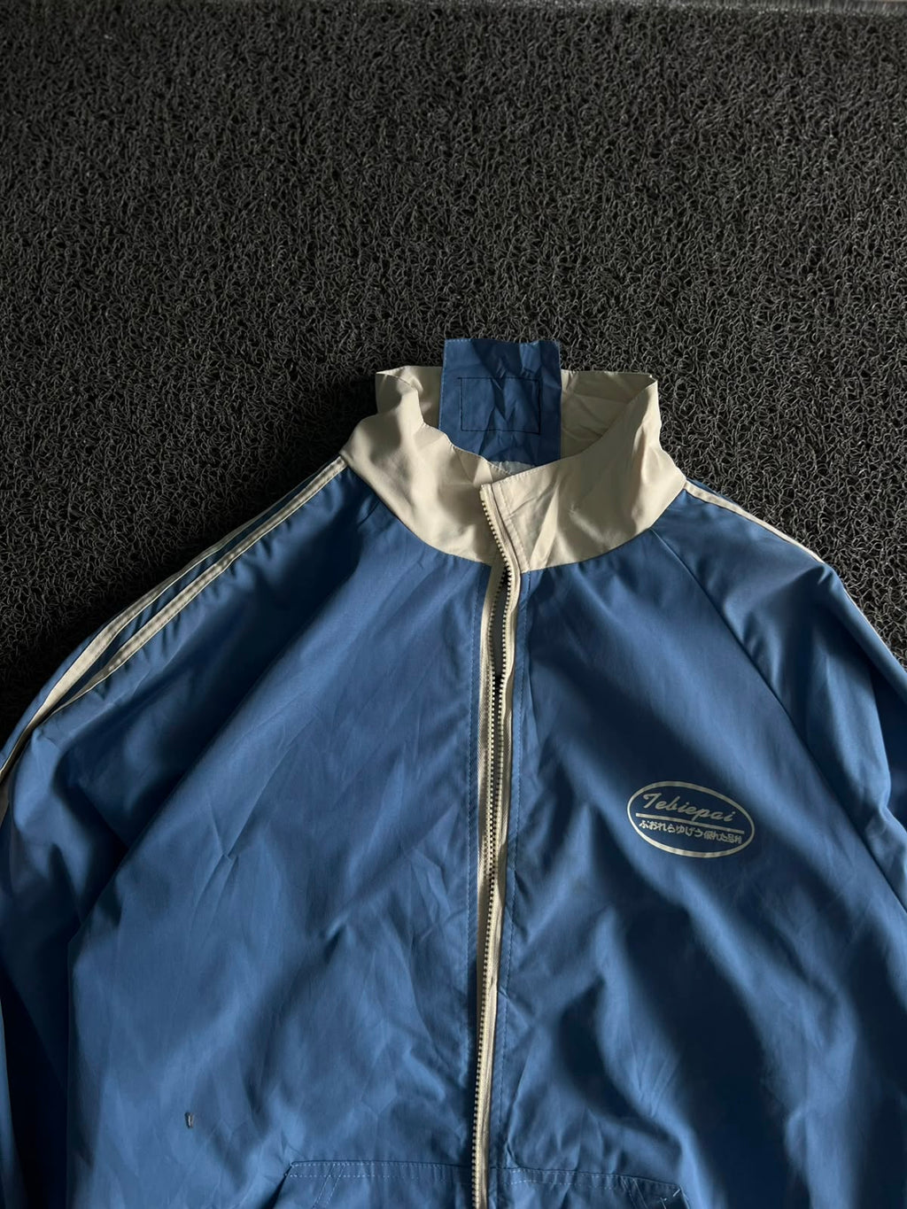 Vintage Blue Track Jacket with White Stripe Details ⚠️ No Zip