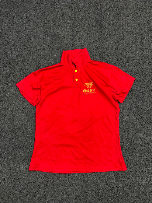 Vintage Red Tongfu Group Chinese Graphic Polo T-Shirt
