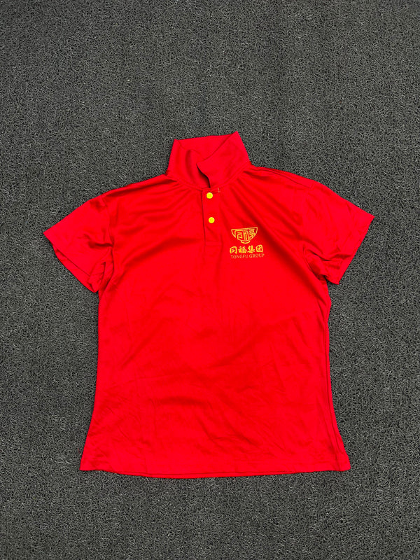 Vintage Red Tongfu Group Chinese Graphic Polo T-Shirt