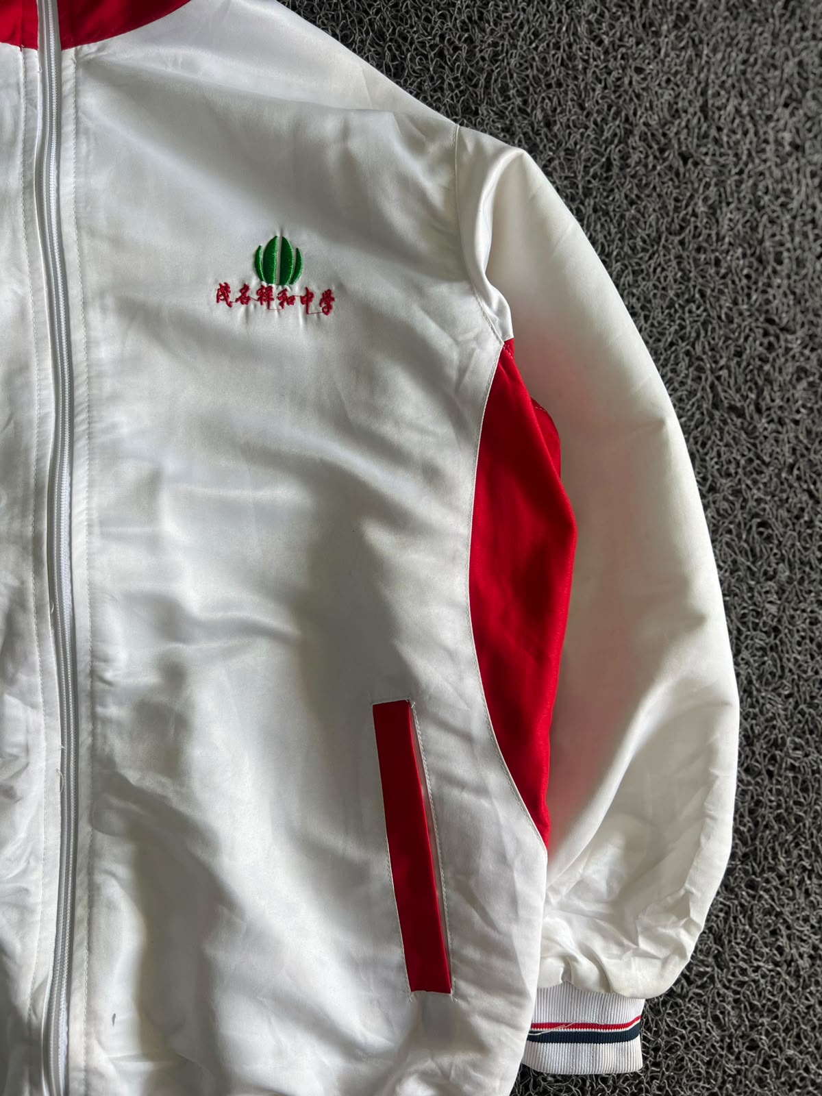 Unisex White & Red Track Jacket ⚠️ Minor Marks