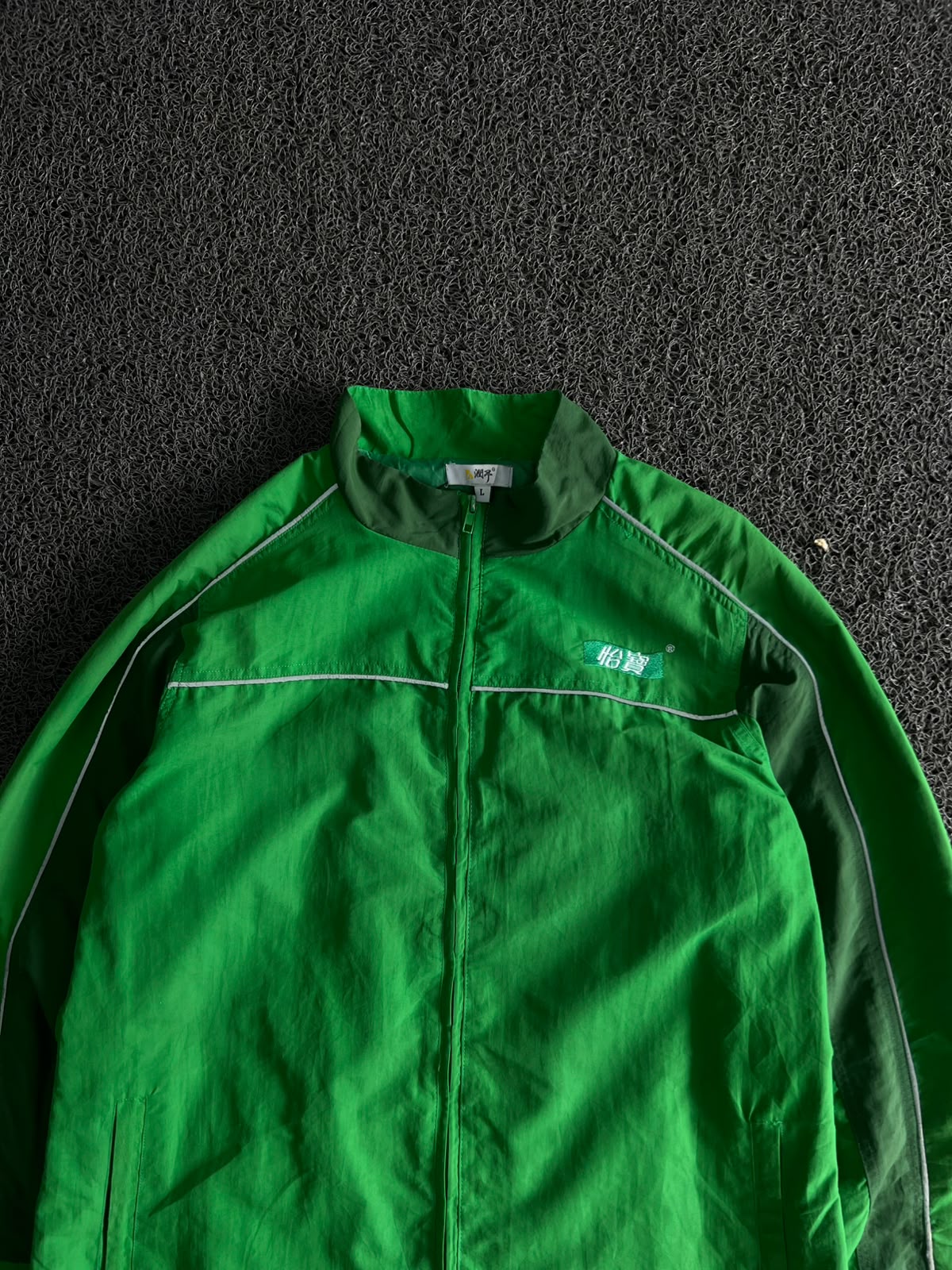 Retro Green Outdoor Zip Jacket