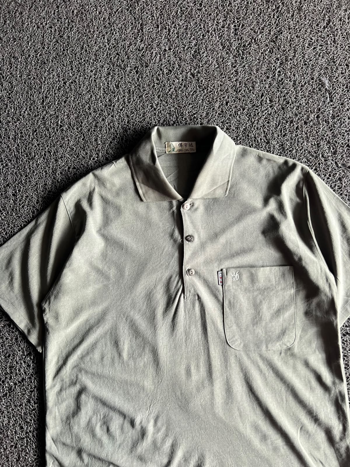 Vintage Men's Polo T-Shirt with Chest Pocket – Classic Casual Half Sleeve Polo