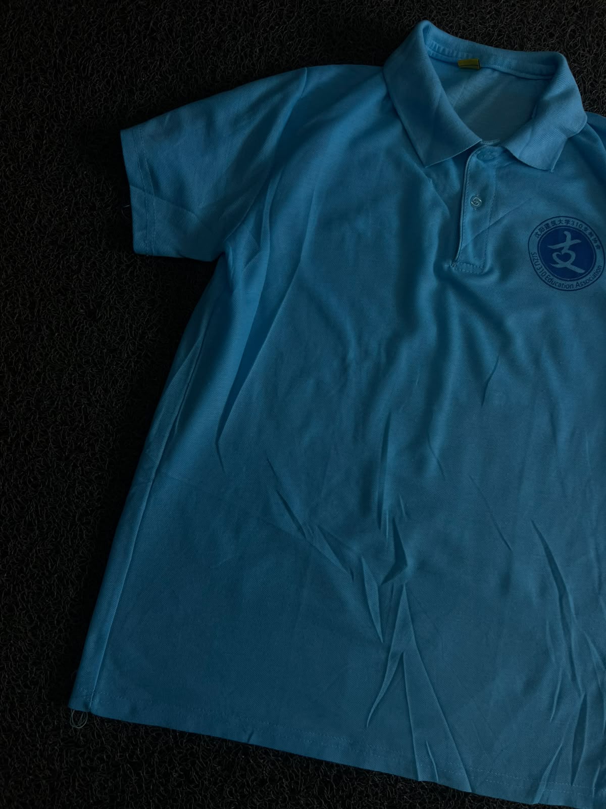 Vintage Blue Chinese Graphic Polo T-Shirt