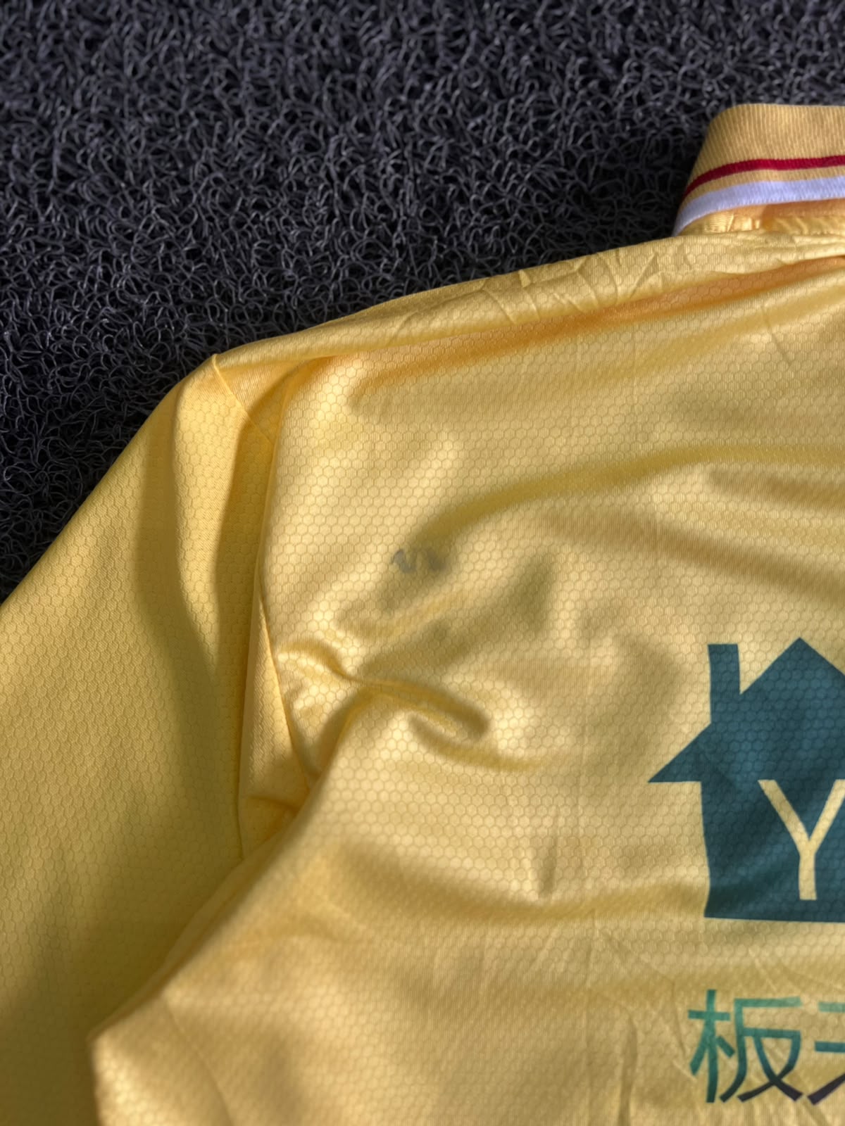 Yellow Textured Polo Shirt with Striped Collar ⚠️ Little Stains