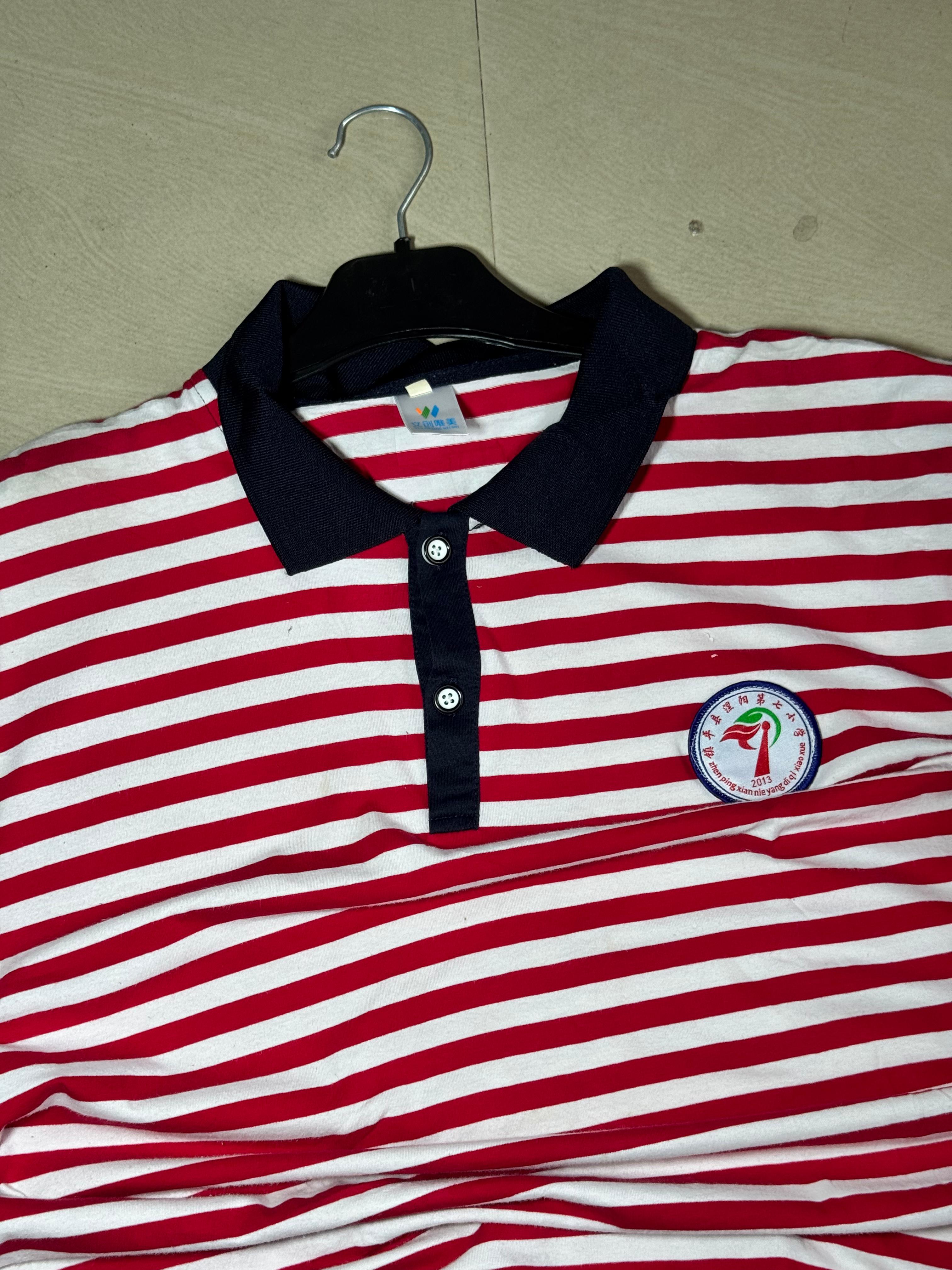 Vintage Red & White Striped Polo T-Shirt