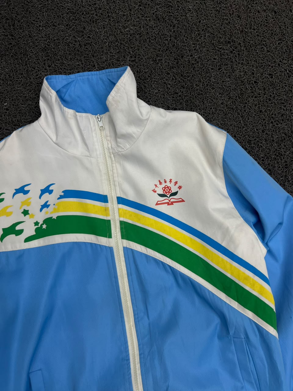 Vintage Blue & White Retro Track Jacket