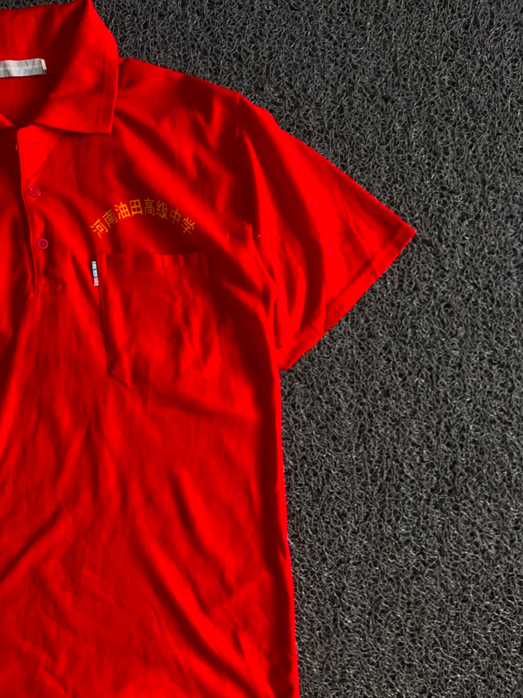 Vintage Red Polo Tee – Unisex Casual Wear