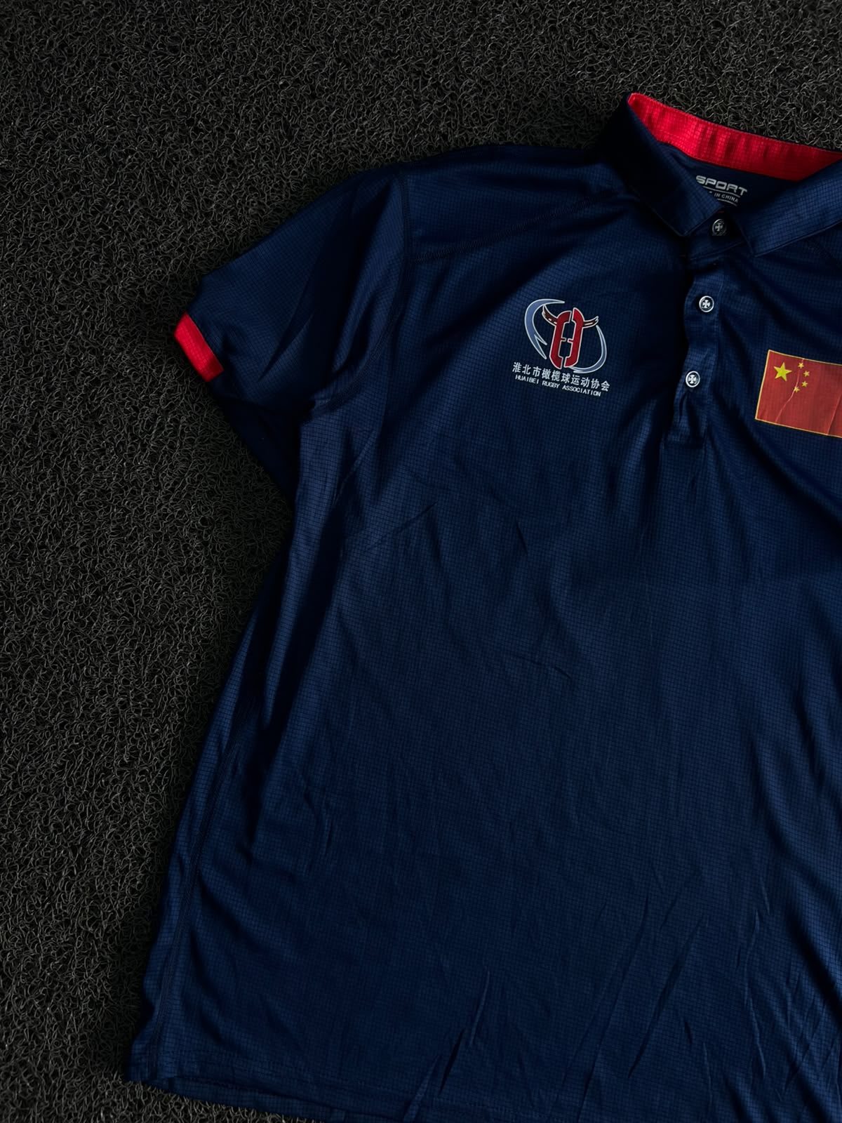 Vintage Navy Blue China Sport Polo T-Shirt with Flag