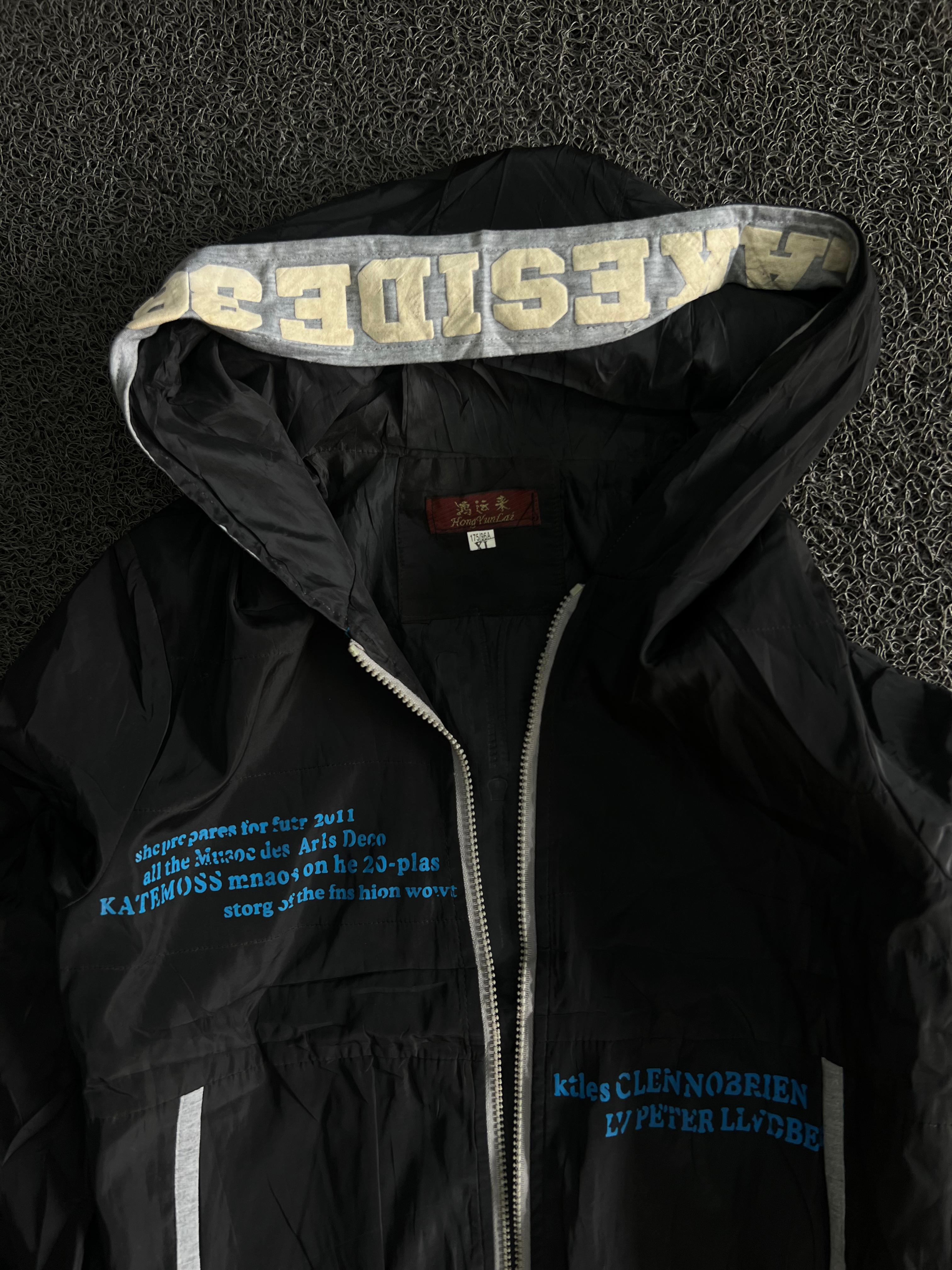 Hooded Windbreaker Jacket with White Contrast Trim & Blue Graphic Print