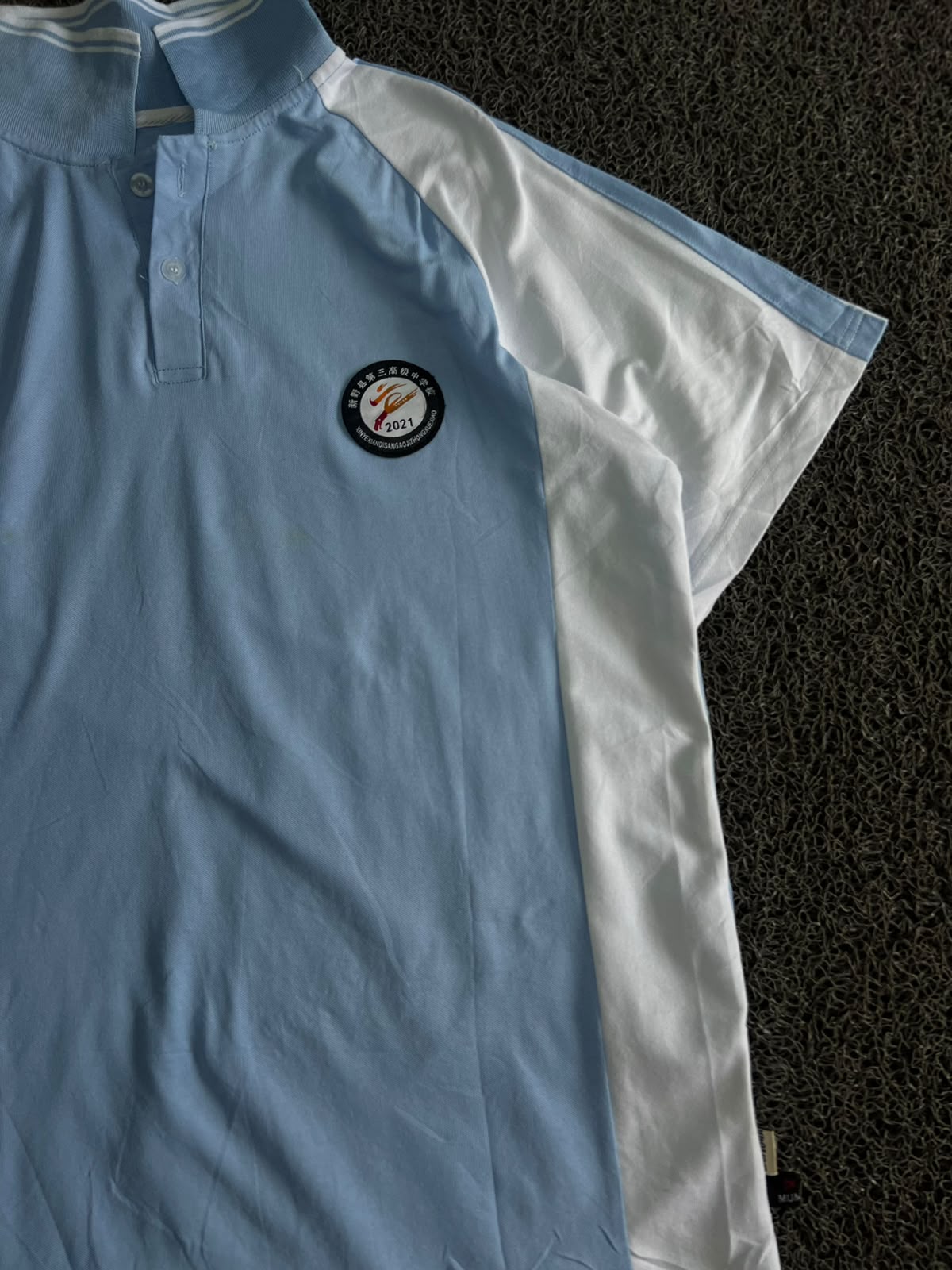 Vintage Sky Blue & White Sports Polo Shirt