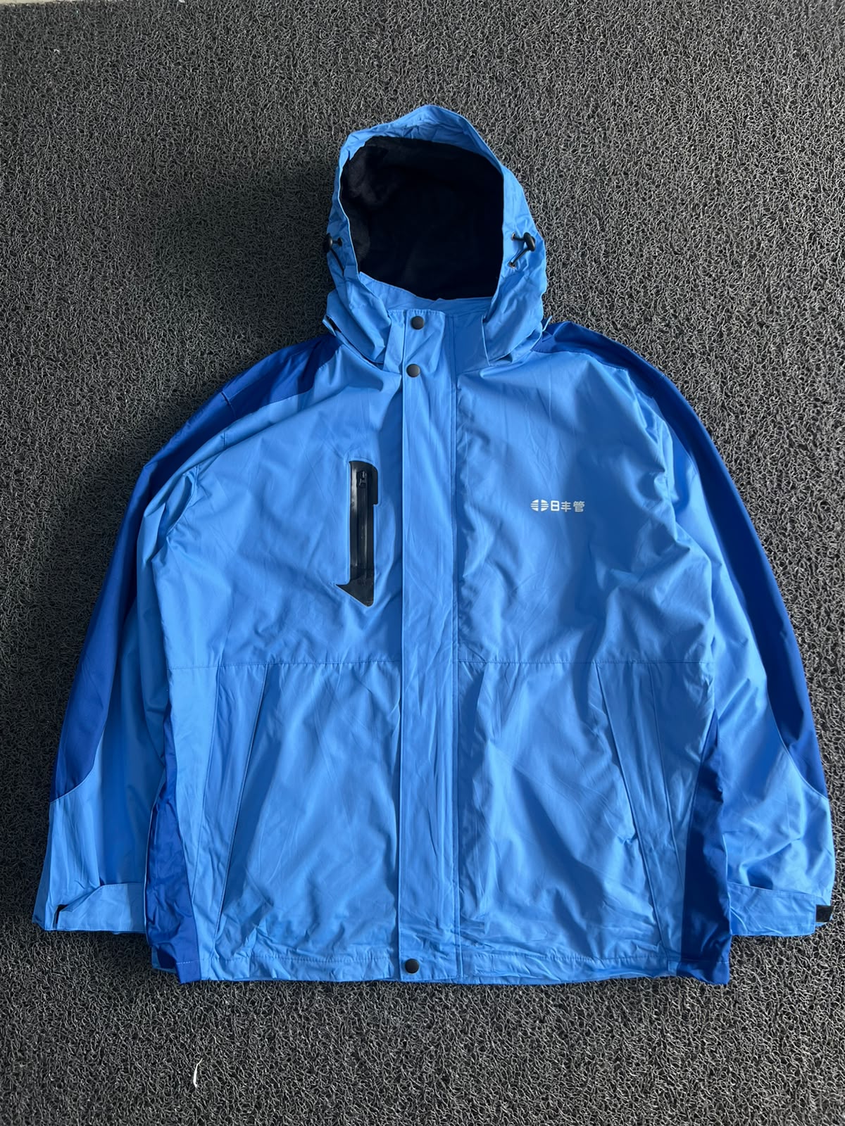 Vintage Japanese Workwear Blue Hooded Waterproof Rain Jacket Windbreaker Full Zip Utility Coat