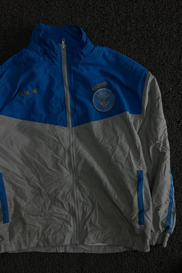 Vintage  Colorblock Zip-Up Track Jacket – Thriftwear ⚠️ Small Damage