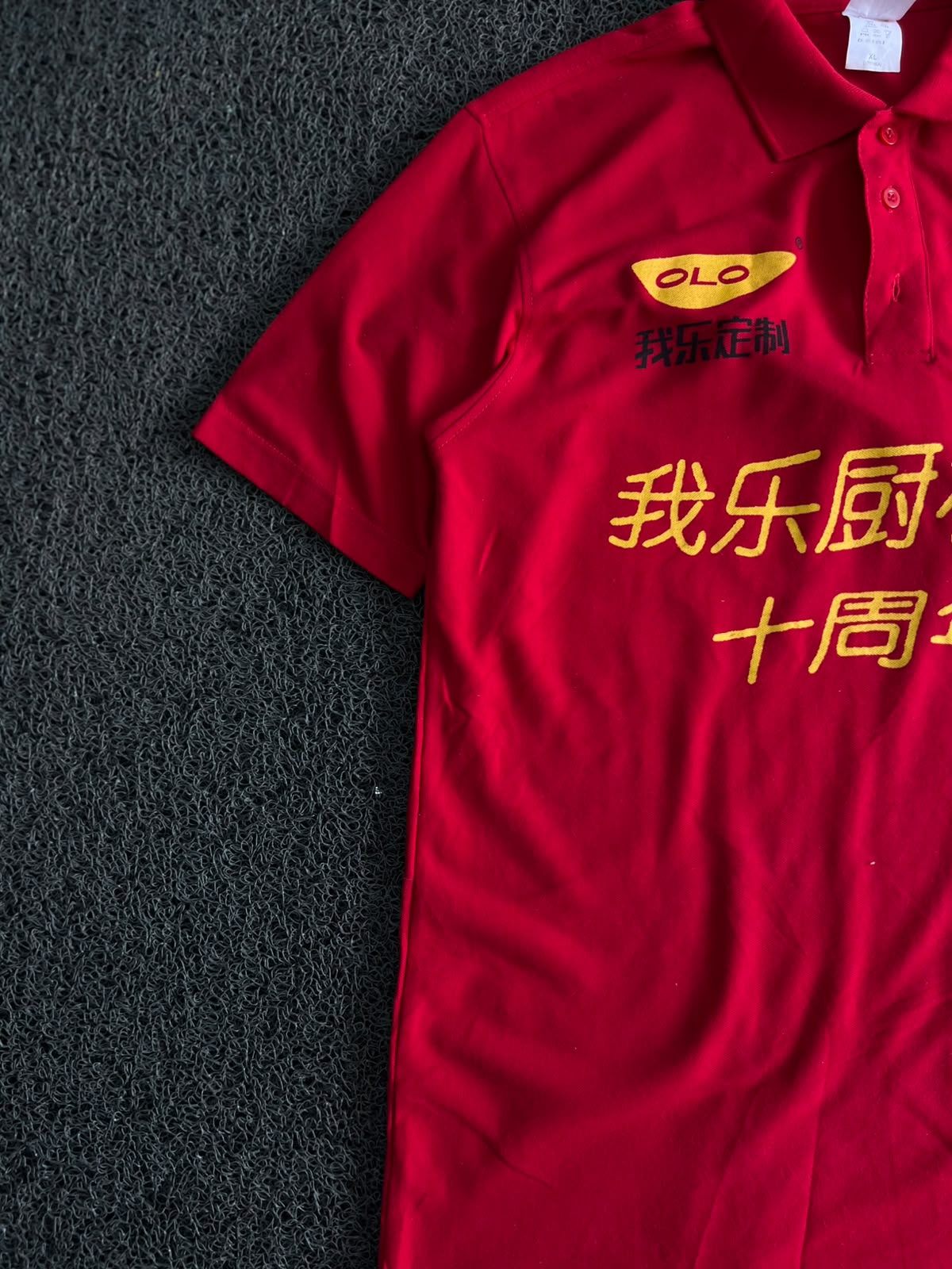 Vintage OLO Chinese Anniversary Red Polo T-Shirt