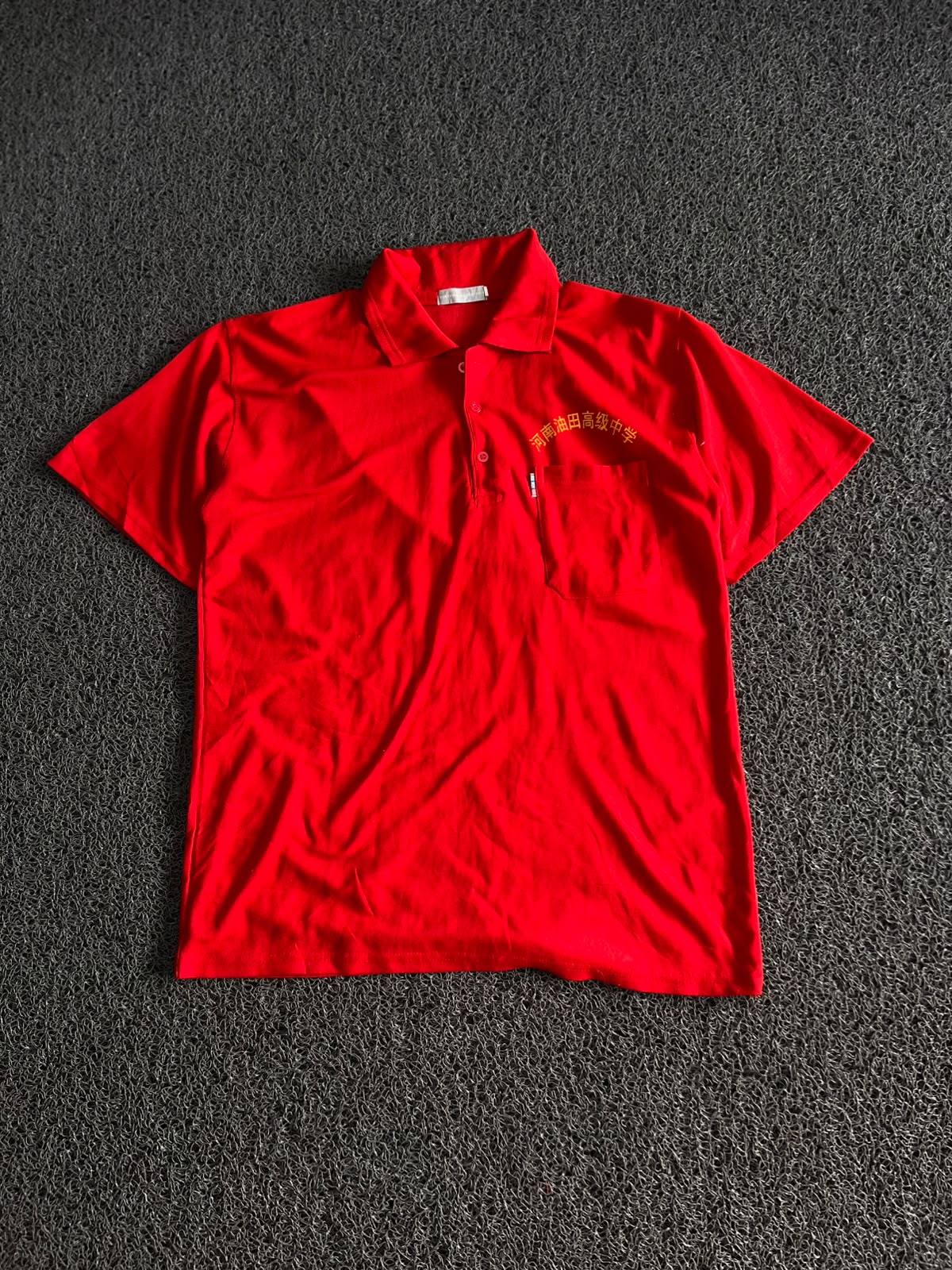 Vintage Red Polo Tee – Unisex Casual Wear