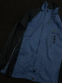 Blue & Black Hooded Outdoor Jacket with Front Button Closure & Contrast Panels ⚠️ Small Stains