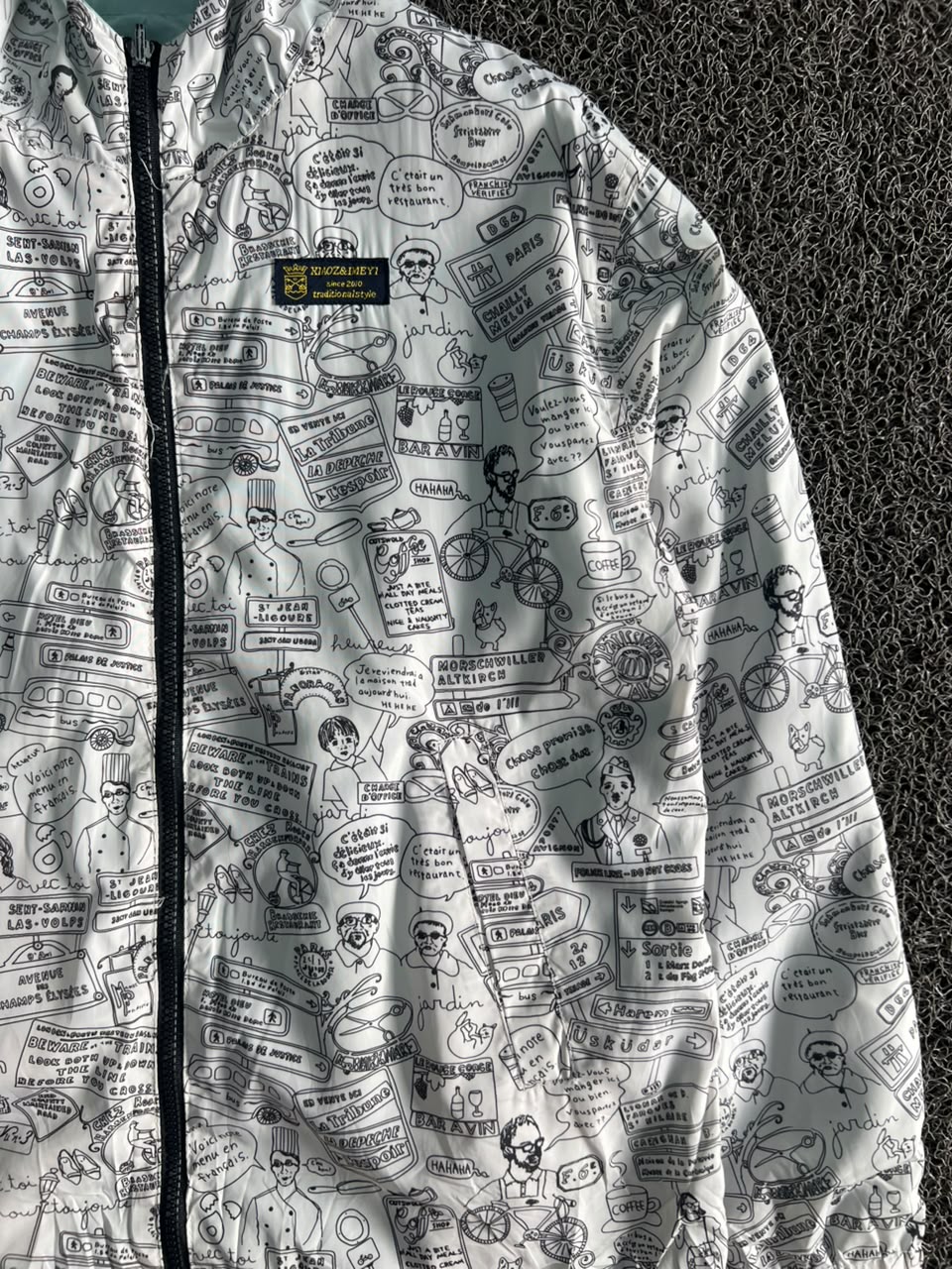 Reversible Lightweight Hooded Jacket – Printed & Solid Side