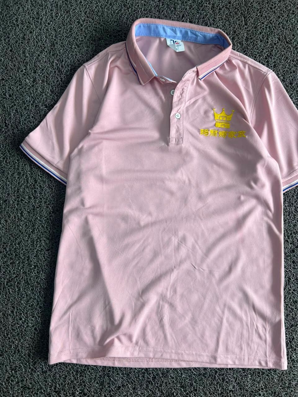 Graphic Printed Polo T-Shirt with Collar & Striped Trim