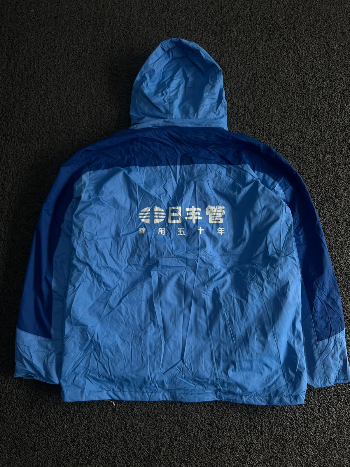 Vintage Japanese Workwear Blue Hooded Waterproof Rain Jacket Windbreaker Full Zip Utility Coat