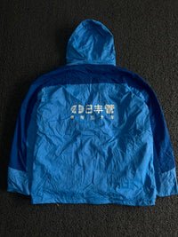 Vintage Japanese Workwear Blue Hooded Waterproof Rain Jacket Windbreaker Full Zip Utility Coat
