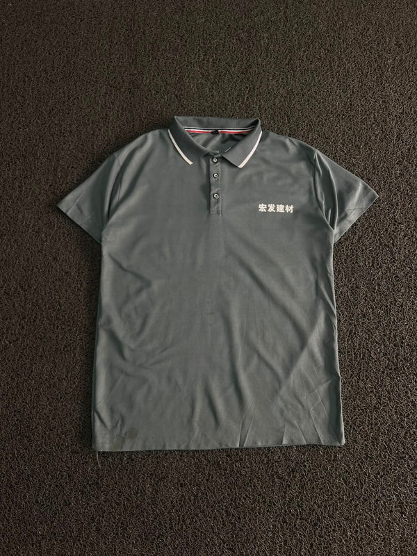 Men’s Grey Collared Polo T-Shirt with Contrast Trim & Graphic Back Print ⚠️ Small Stains