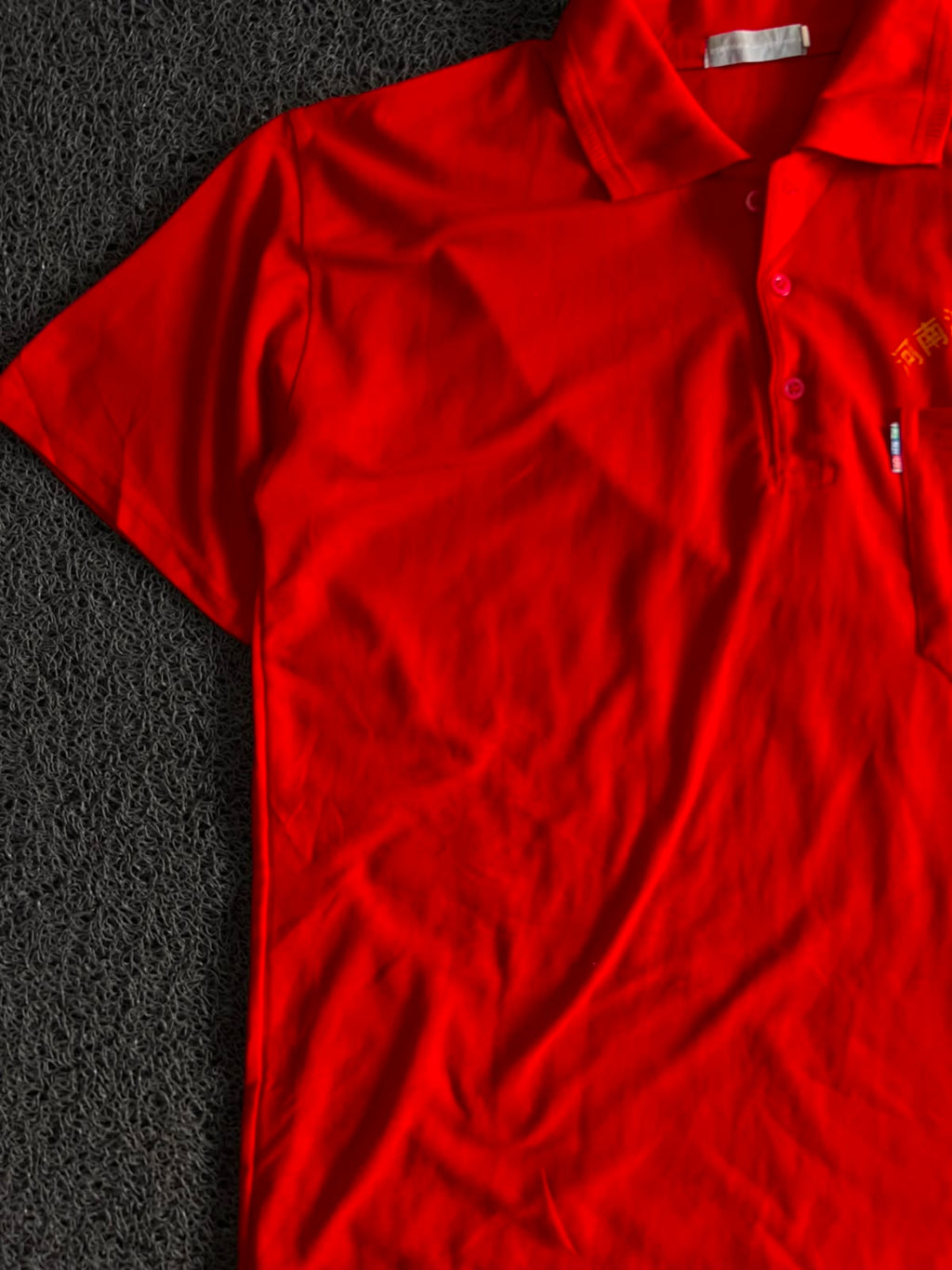 Vintage Red Polo Tee – Unisex Casual Wear