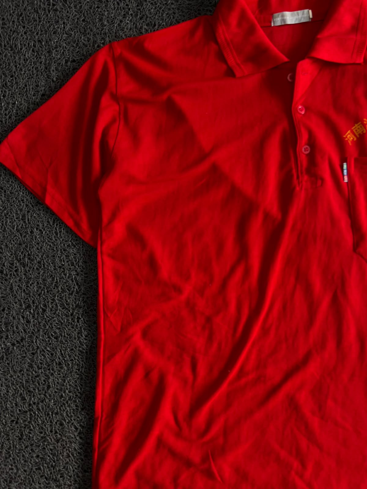 Vintage Red Polo Tee – Unisex Casual Wear