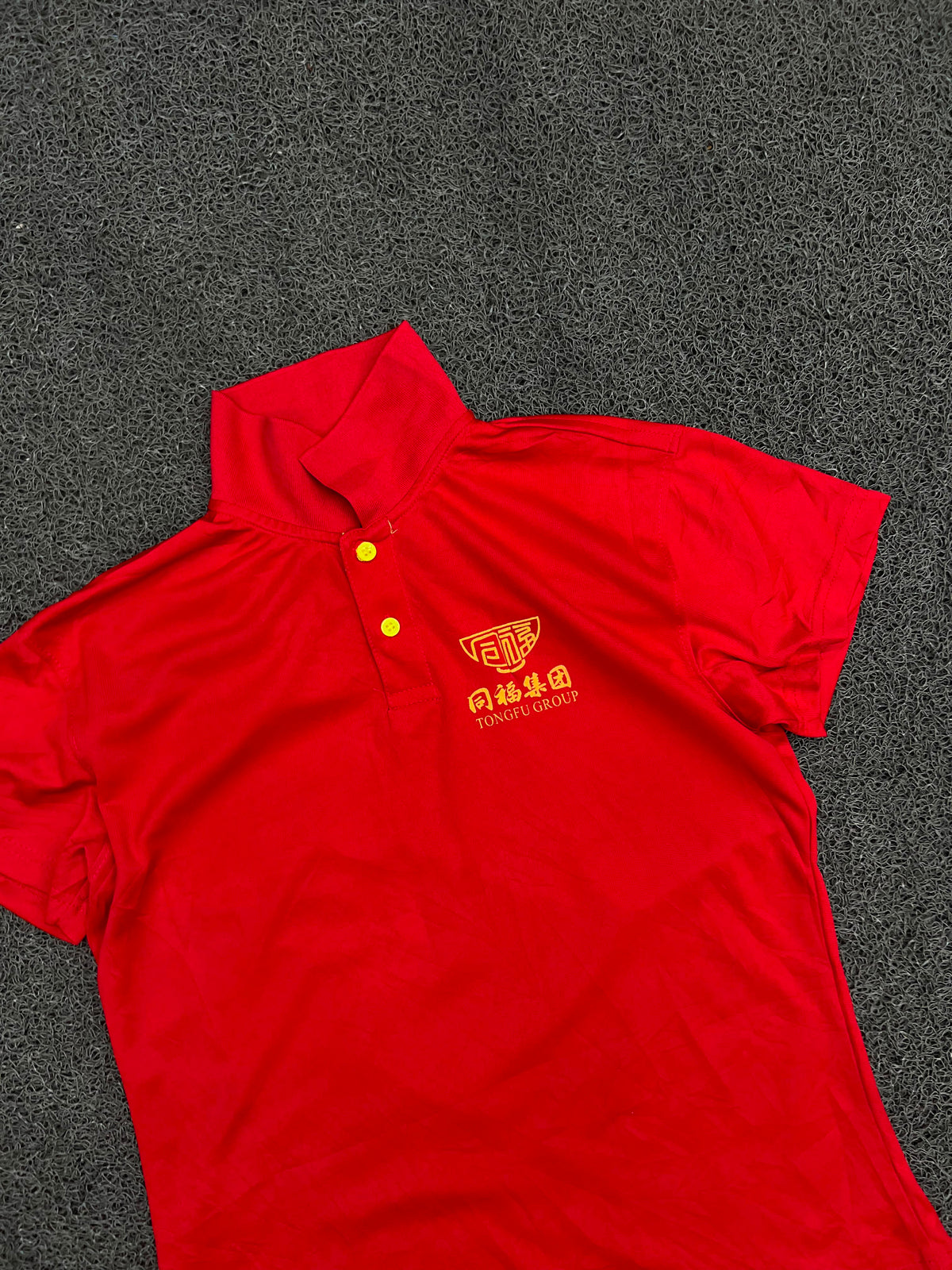 Vintage Red Tongfu Group Chinese Graphic Polo T-Shirt