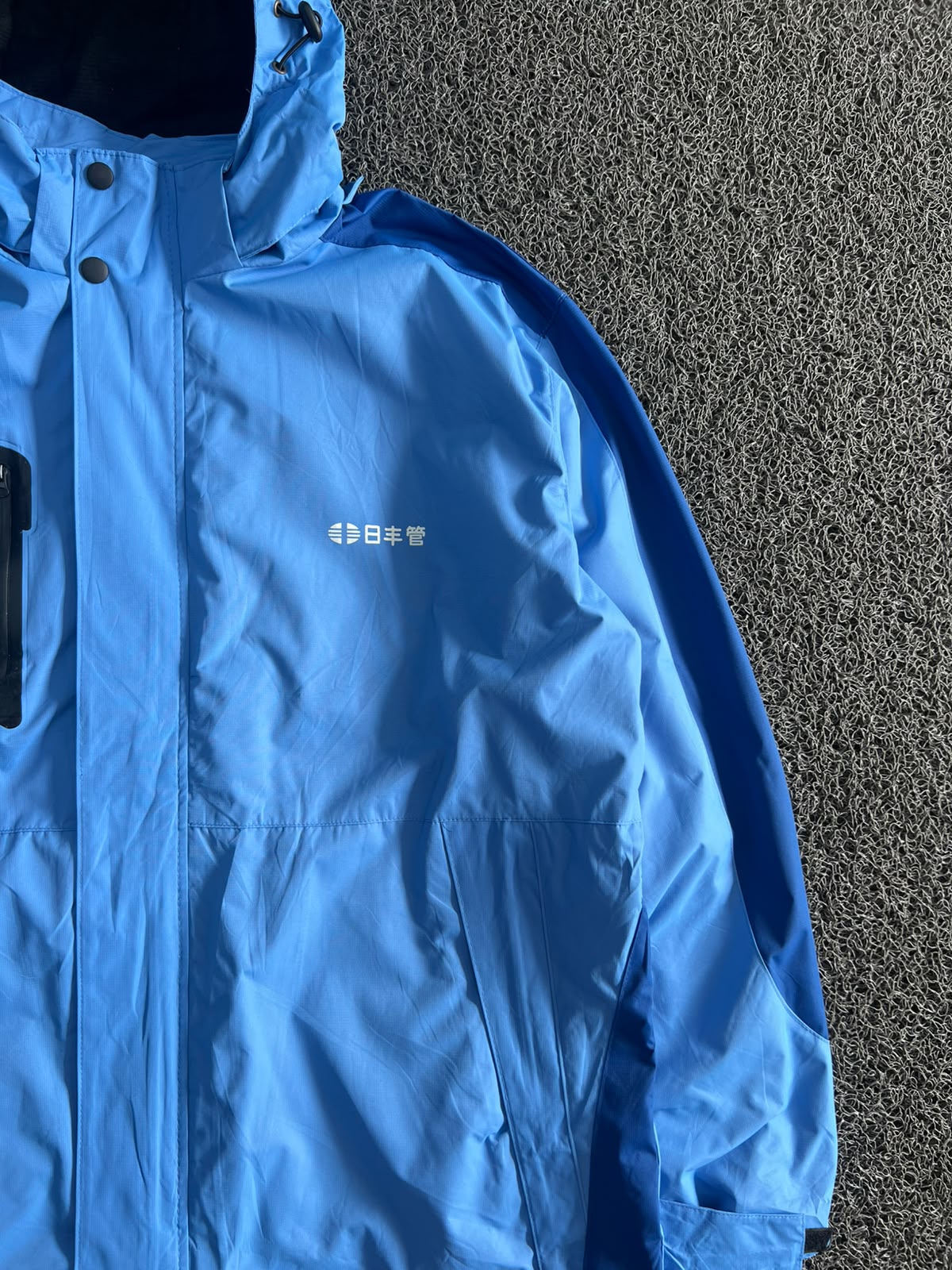 Vintage Japanese Workwear Blue Hooded Waterproof Rain Jacket Windbreaker Full Zip Utility Coat