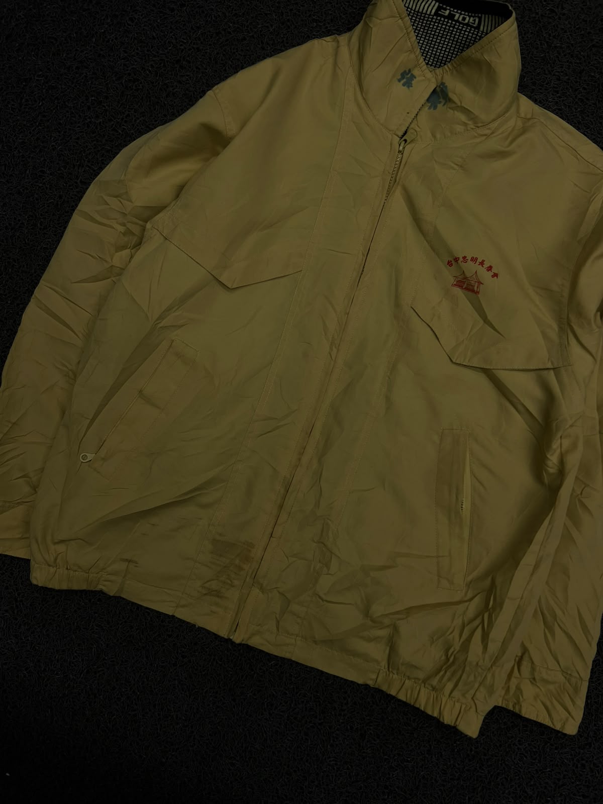 Beige Utility Jacket with Front Pockets ⚠️ Small Stains