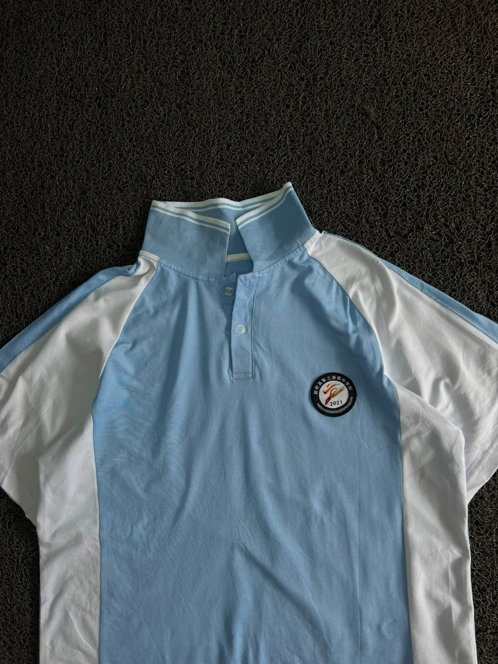 Vintage Sky Blue & White Sports Polo Shirt