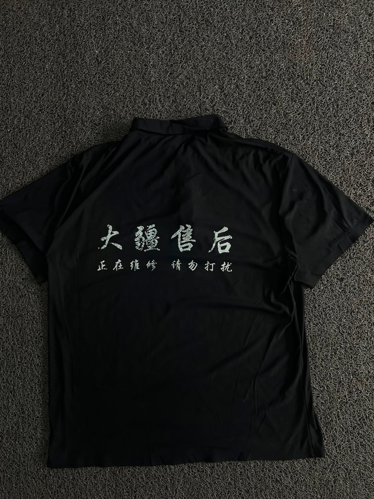 Black Minimal Logo Polo T-Shirt