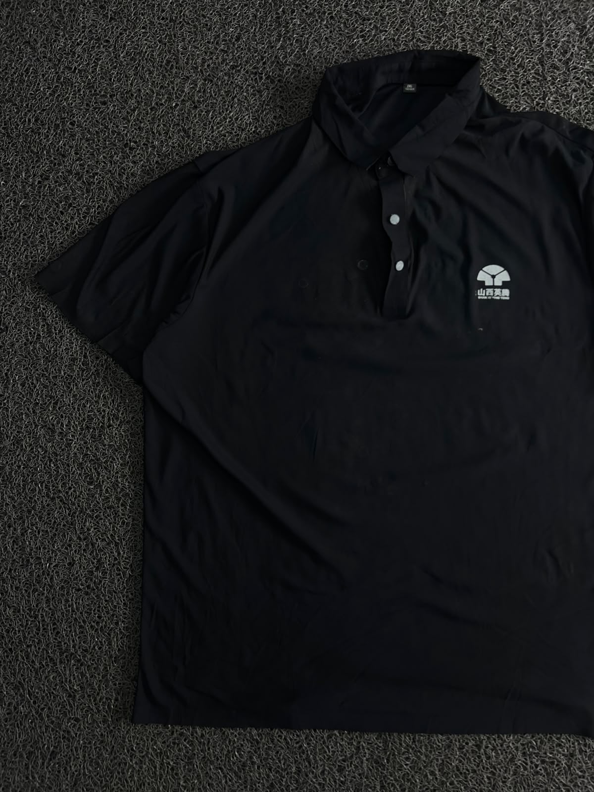 Black Minimal Logo Polo T-Shirt