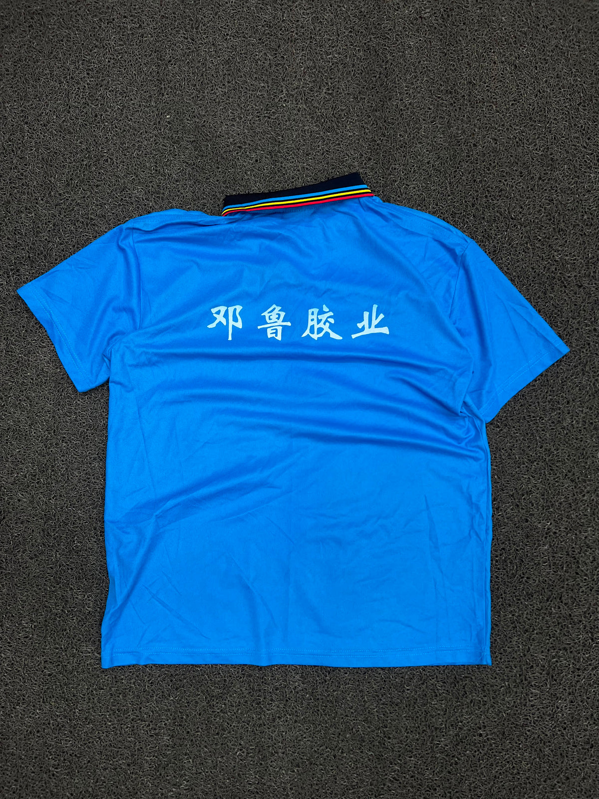 Men’s Blue Sports Polo T-Shirt with Striped Collar ⚠️ Small Stains